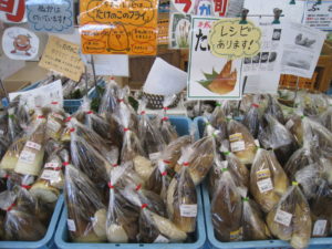 「たけのこ」の出荷が始まっています!!