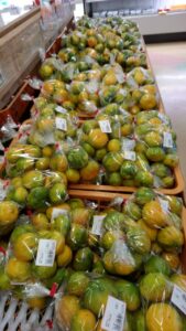 秋冬野菜・果物多数入荷中!!