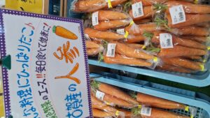 春野菜の入荷が増えて来ました！！-写真6