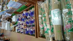 ※お盆売り出し期間のお知らせ※-写真3