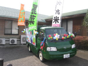 コスモス広場オープン２５周年記念感謝祭開催！！-写真6