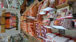 年末売出しのご案内！！-写真6