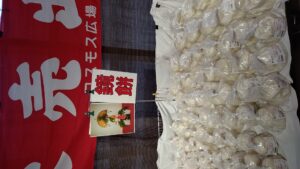 年末売出しのご案内！！-写真5