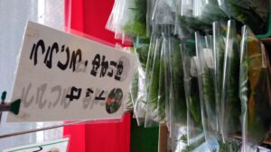 年末売出しのご案内！！-写真4