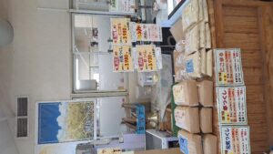 生活応援「お米特売」実施します！！-写真5