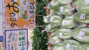 定休日のお知らせ！！-写真4