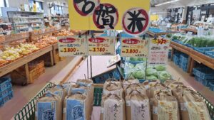 ３月１７日（火）から春のお彼岸売り出し！！-写真6