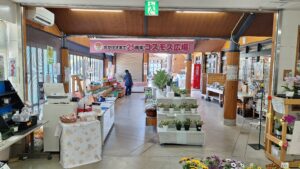 【店舗改装のお知らせ】-写真3