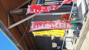 【店舗改装のお知らせ】-写真5