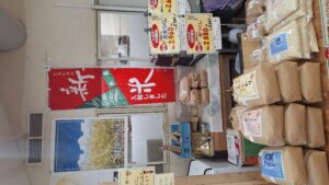 令和８年産「元気つくし」古賀産　新米販売開始しました！-写真6